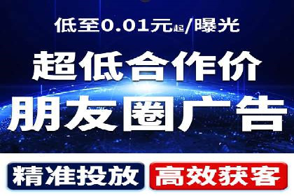 信息流竞价策略优化：成功案例分享
